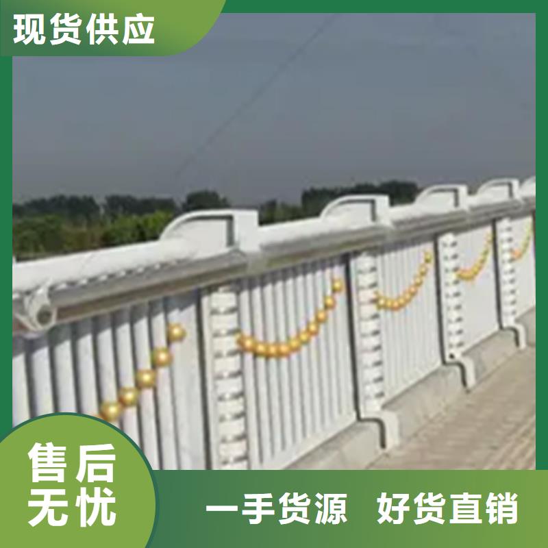 2025發(fā)貨快速#棧道斜面景觀護欄#實體廠家