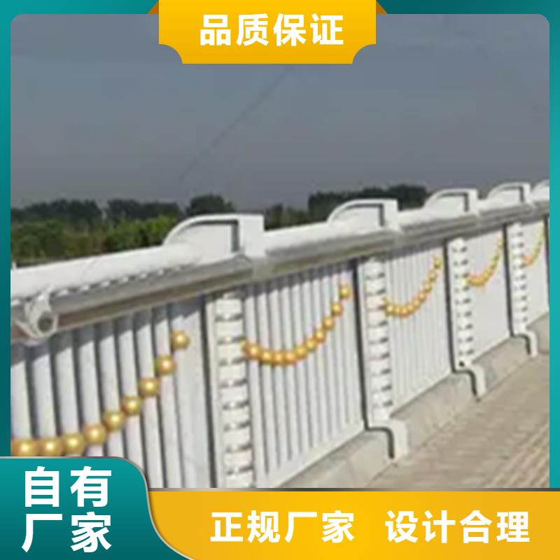 橋外側鋁合金護欄-值得信任