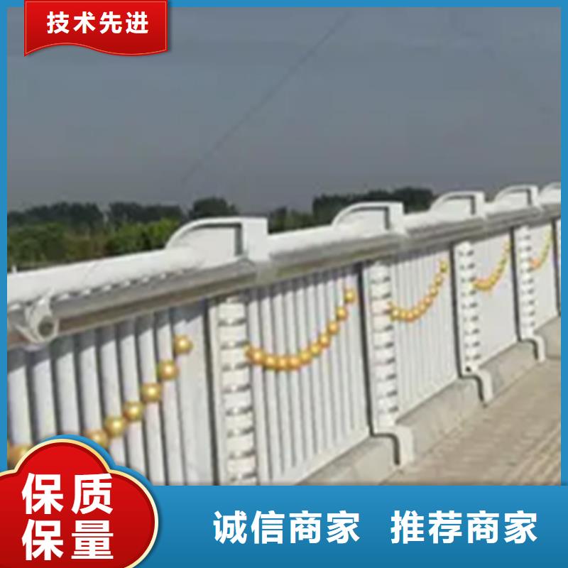 立交匝道橋人行道鋁合金欄桿質量與價格同在