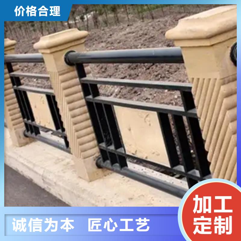橋梁不銹鋼景觀護欄扶手歡迎詢價