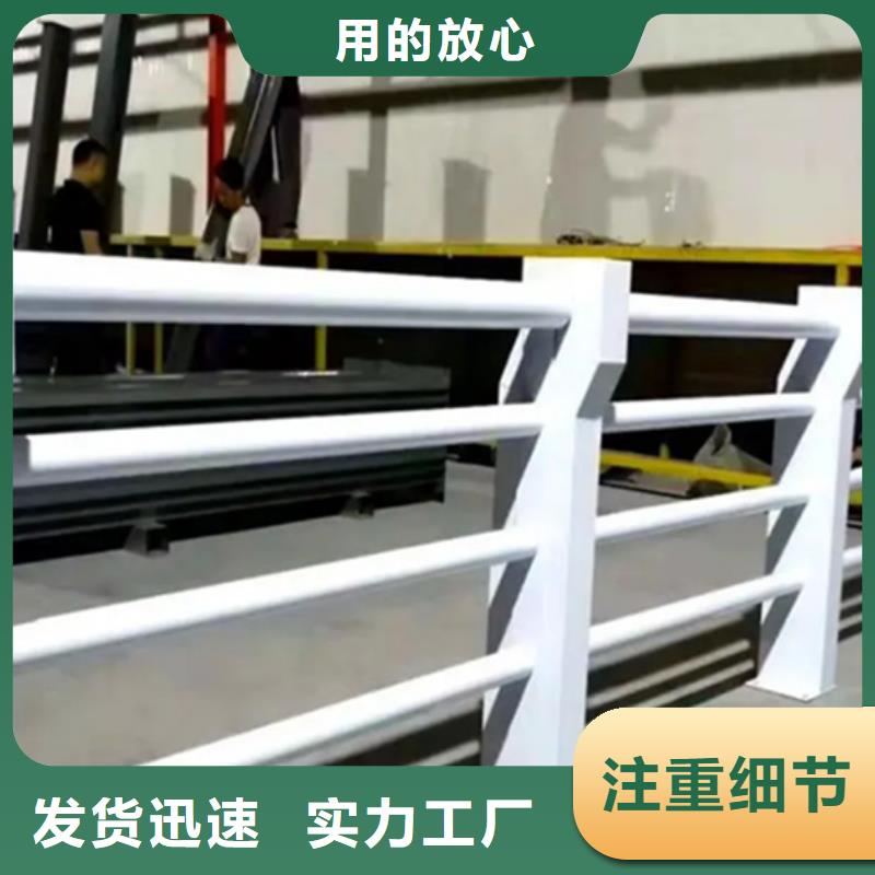 贵州专业铝合金景观护栏价格生产厂家欢迎咨询订购