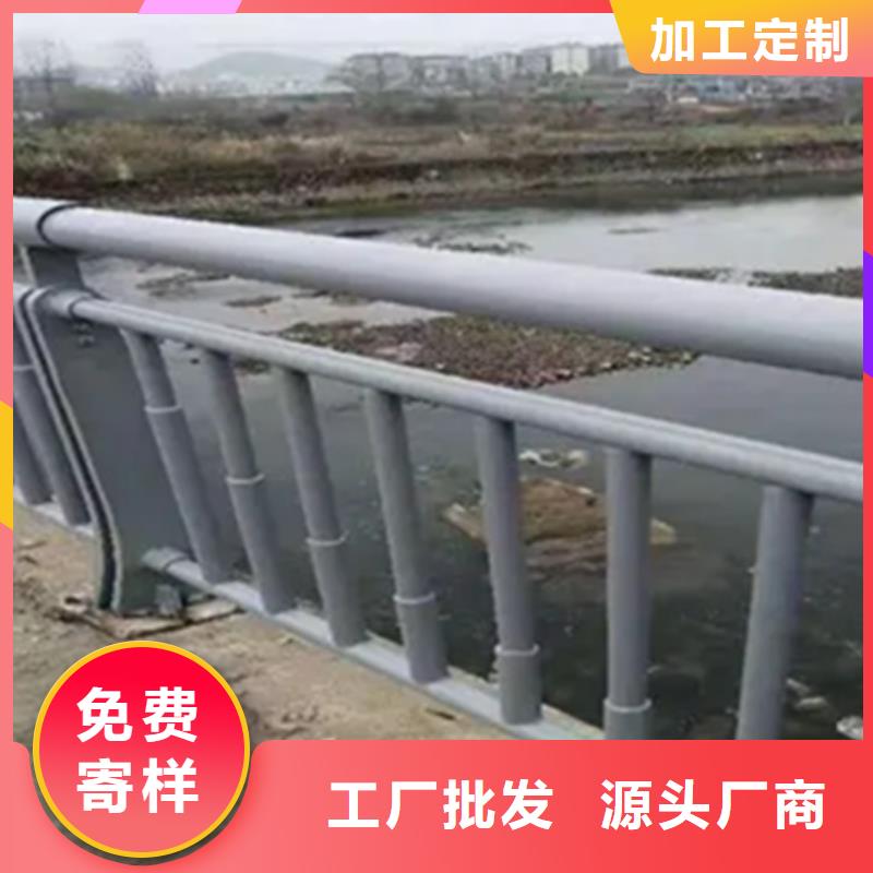 隔離帶景觀鋁合金護欄產地直銷