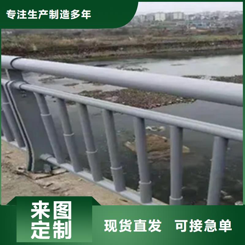 采購鋁合金護欄圖片大全必看-規格全