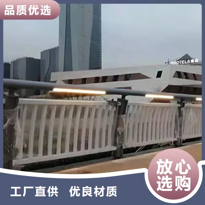2025發(fā)貨快速#棧道斜面景觀護欄#實體廠家