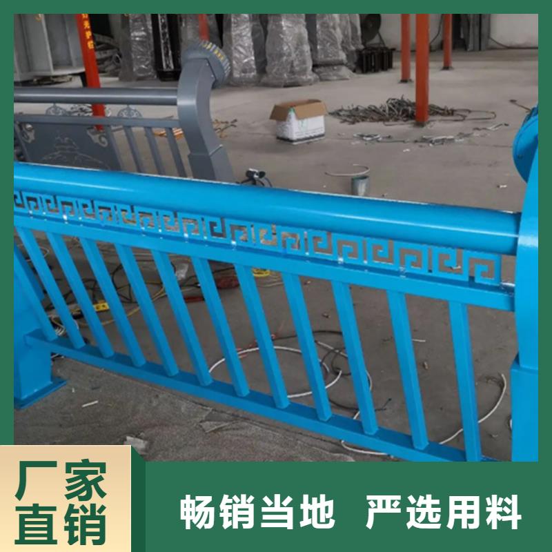 濱河欄桿正規廠家