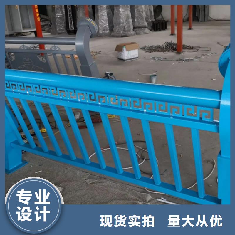 鋁合金護欄人行道護欄廠家實力雄厚