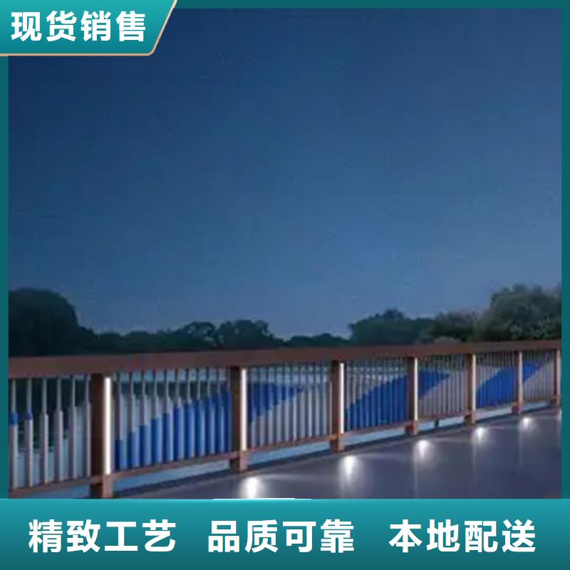 找過橋鋁合金扶手廠家直銷