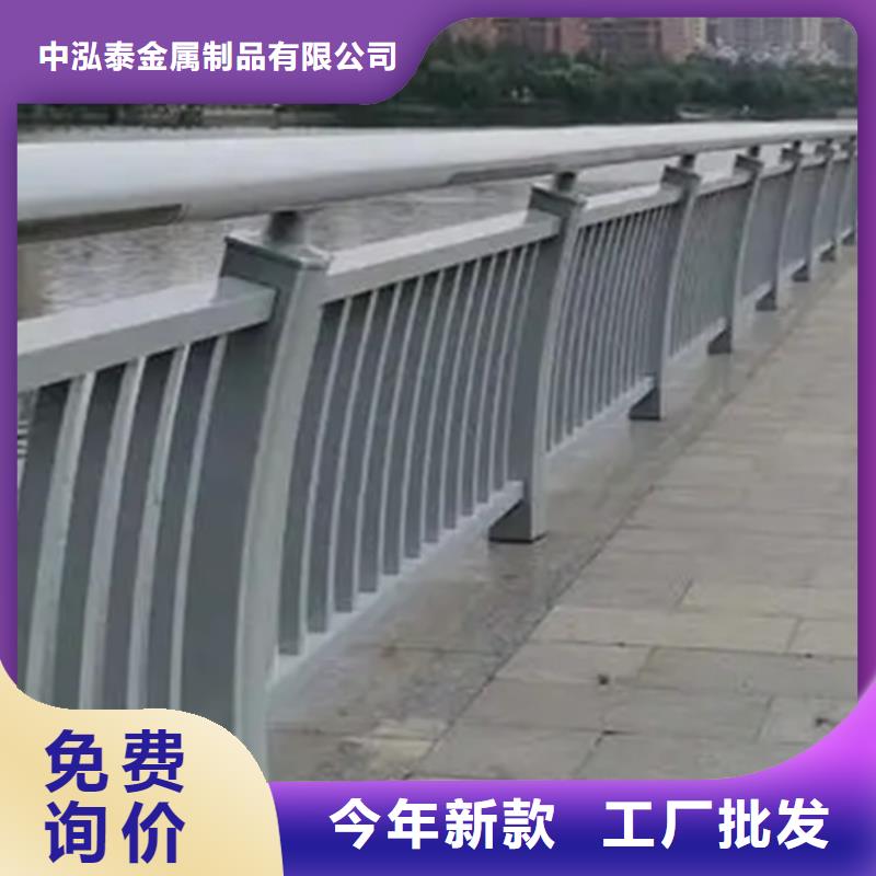 定制橋梁燈光鋁合金護欄有什么作用的當地廠家