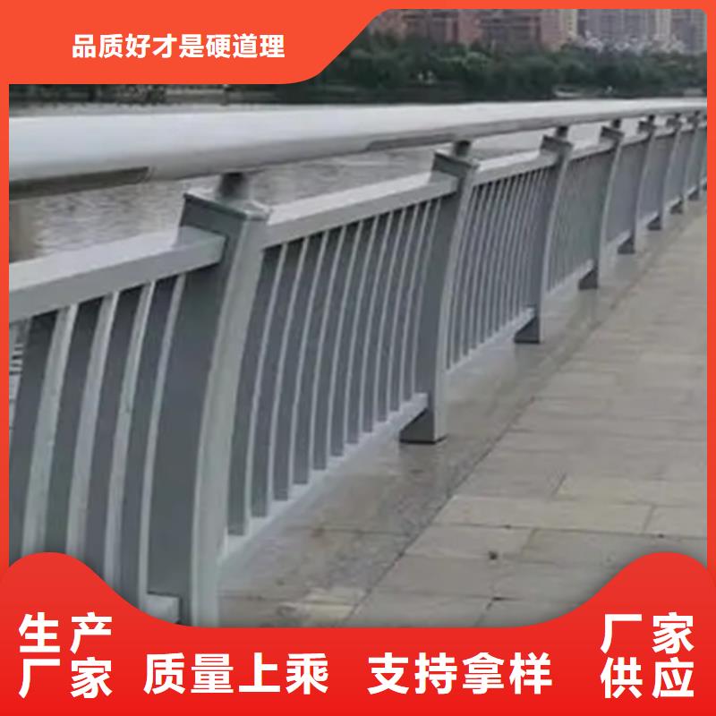 人行道护栏厂视频-人行道护栏厂(中泓泰)覆盖地域江苏省宿迁|南通|南京|镇江