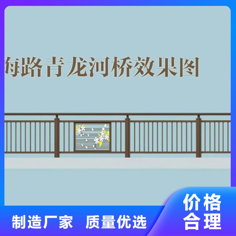 棧道斜面鋁合金護欄重信譽廠家