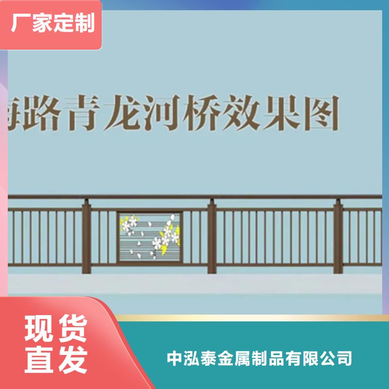 發(fā)貨速度快的橋邊燈光鋁合金護(hù)欄批發(fā)商