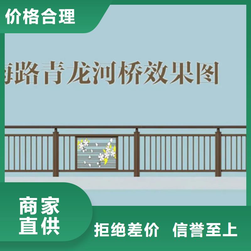 供應16j509鋁合金護欄圖集的廠家