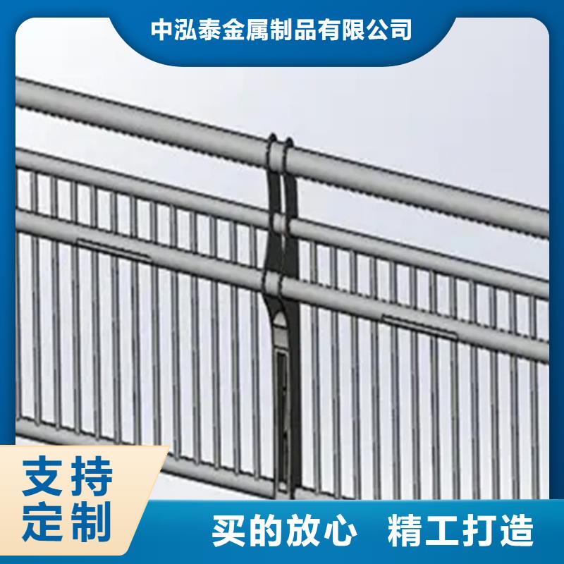 鋁合金護(hù)欄鋼板立柱打造行業(yè)品質(zhì)