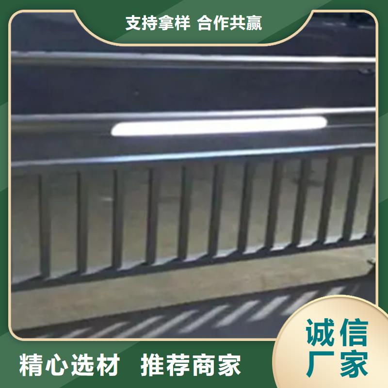 咨詢不銹鋼景觀護欄廠家