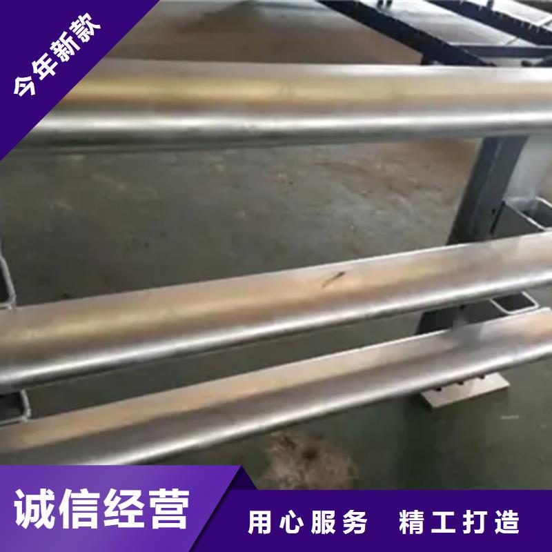 铝合金护栏 道路护栏畅销本地