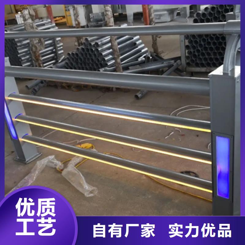 铝合金护栏人行道护栏精工打造