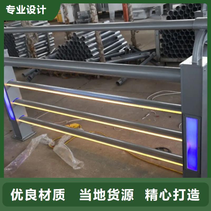 本地的鋁合金護欄圖片廠家