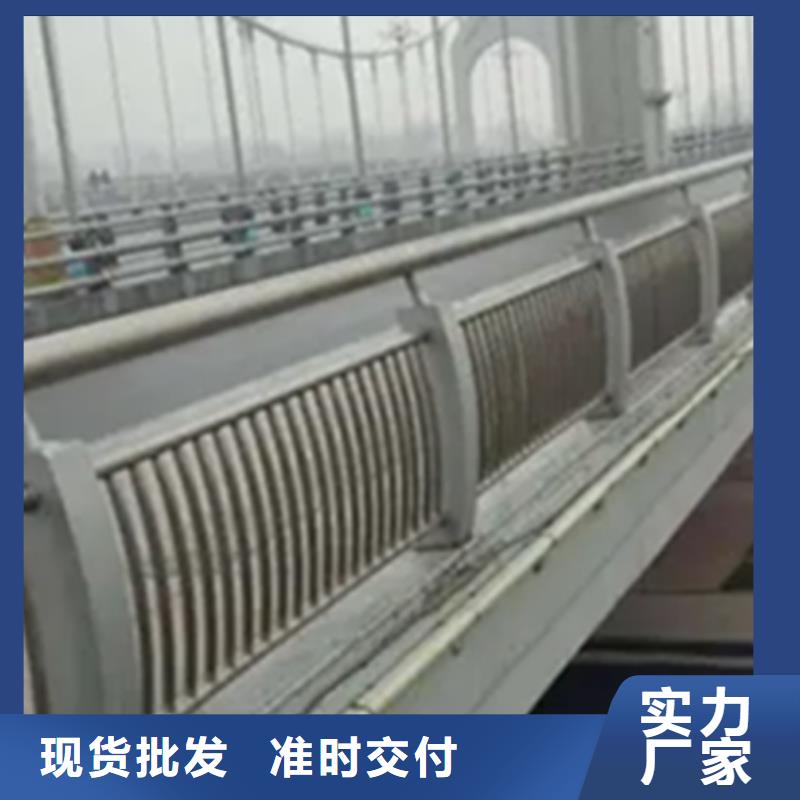 人行道护栏厂视频-广东省中山市中泓泰人行道护栏厂可服务区域汕头|云浮|阳江|深圳|河源|揭阳|江门等