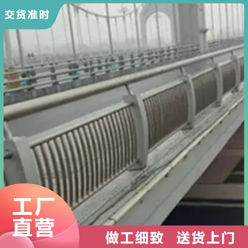 鋁合金護欄多少錢一平方米信息質量放心