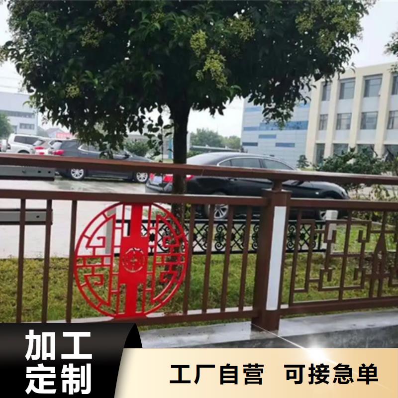 景觀護欄圖片大全廠家-優惠