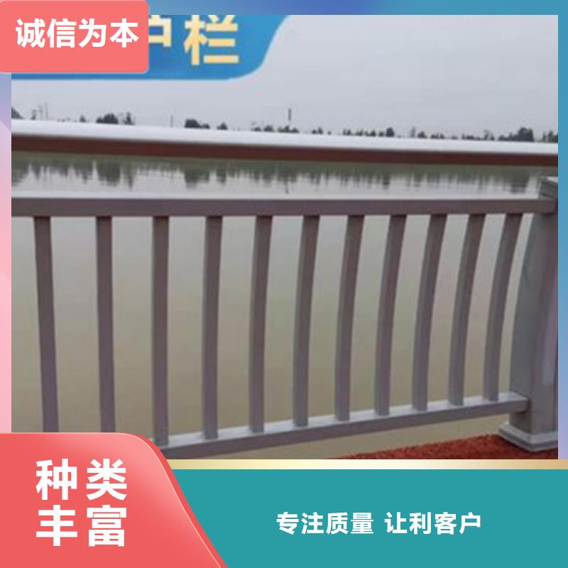 人行道护栏厂视频-广东省中山市中泓泰人行道护栏厂可服务区域汕头|云浮|阳江|深圳|河源|揭阳|江门等