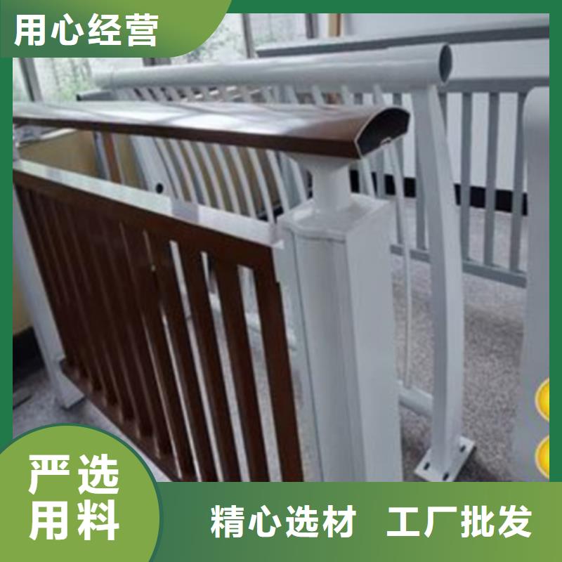 濱河鋁合金欄桿報價