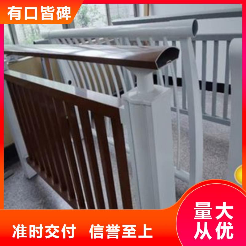 橋梁車行道鋁合金護欄技術