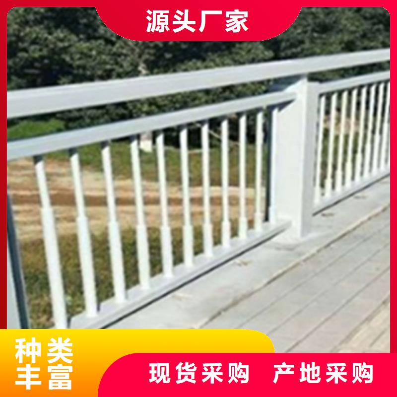 人行道护栏厂视频-广东省中山市中泓泰人行道护栏厂可服务区域汕头|云浮|阳江|深圳|河源|揭阳|江门等