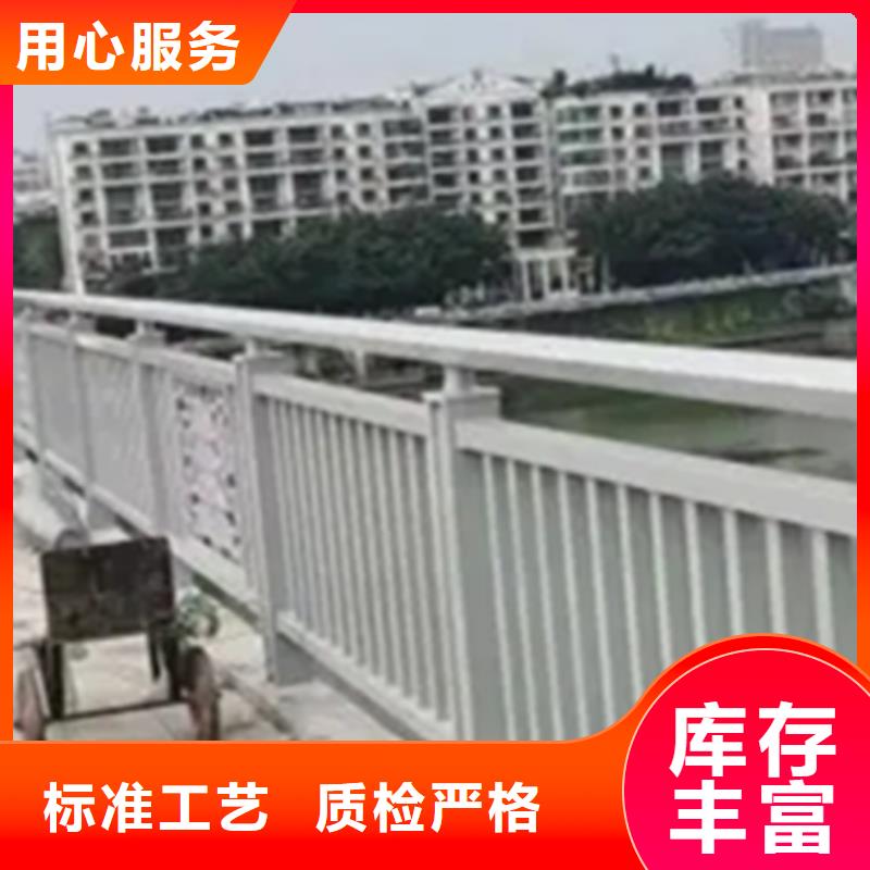 鋁合金護(hù)欄橋梁防撞護(hù)欄服務(wù)始終如一
