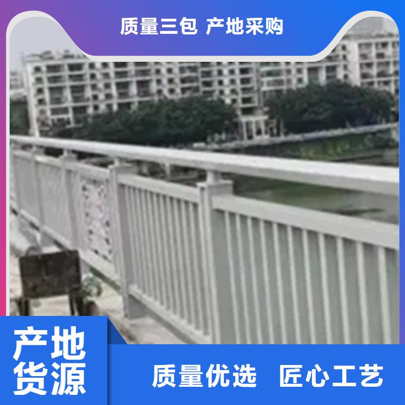 鋁合金護欄【交通護欄】多年實力廠家