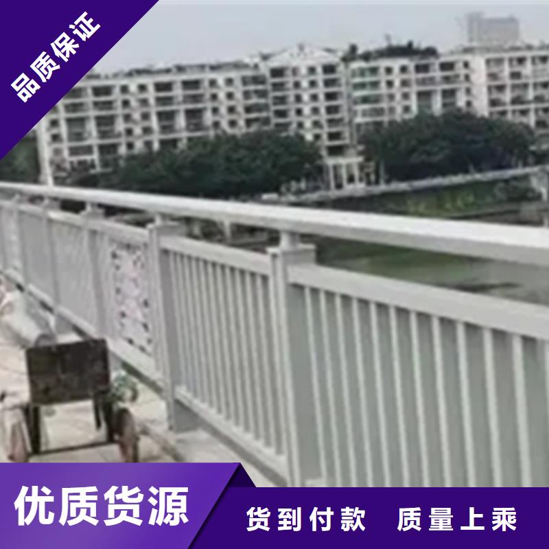 找過橋鋁合金扶手廠家直銷
