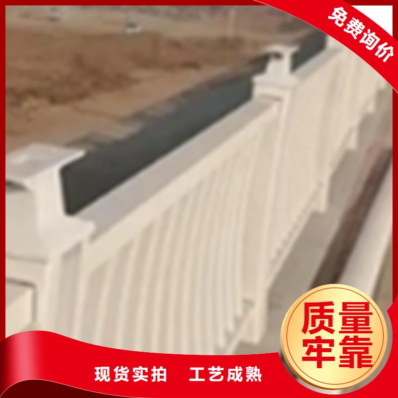 鋁合金護欄【波形護欄】自有生產工廠