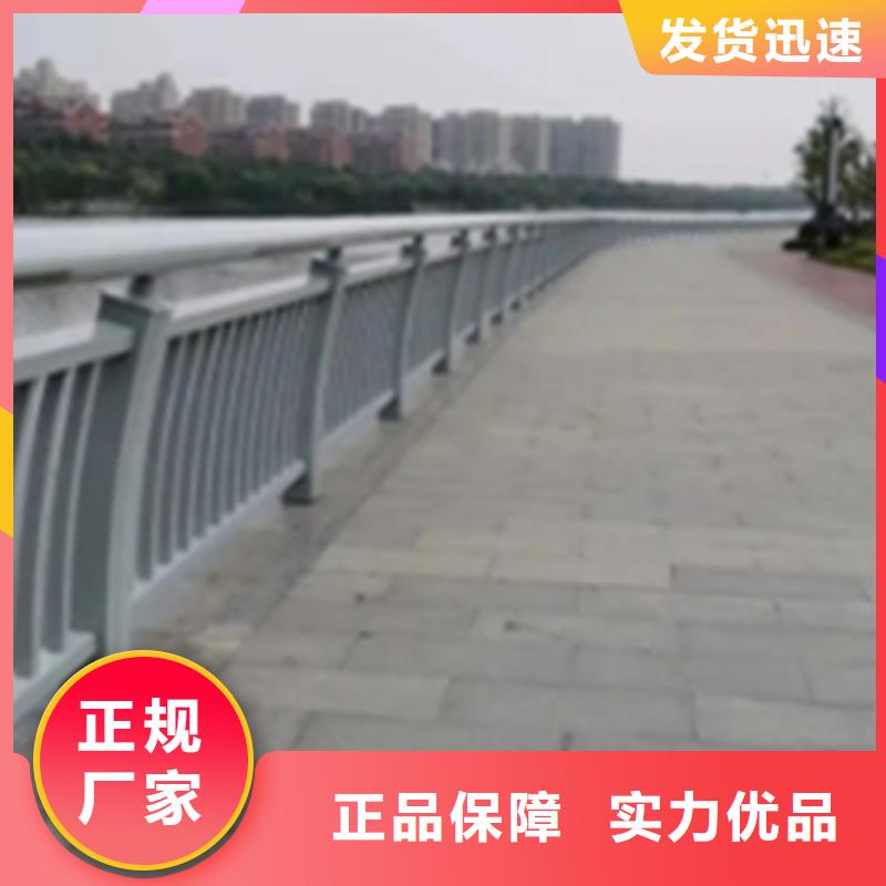 景觀橋梁護欄橋梁欄桿廠家-點擊洽談