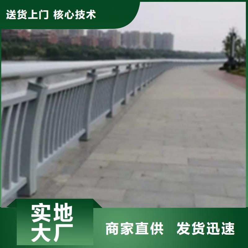價格低的棧道欄桿現貨廠家