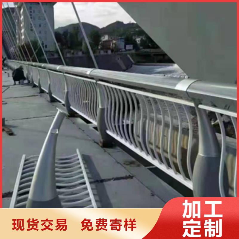 發(fā)貨速度快的橋邊燈光鋁合金護(hù)欄批發(fā)商