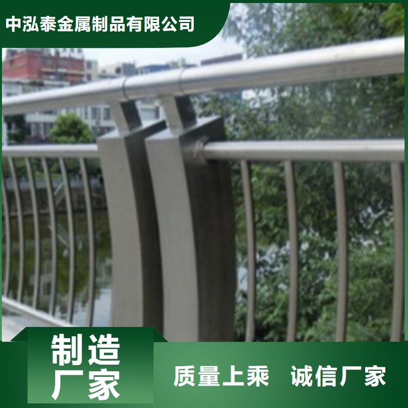 鋁合金護欄【鋼板立柱】貨源足質量好