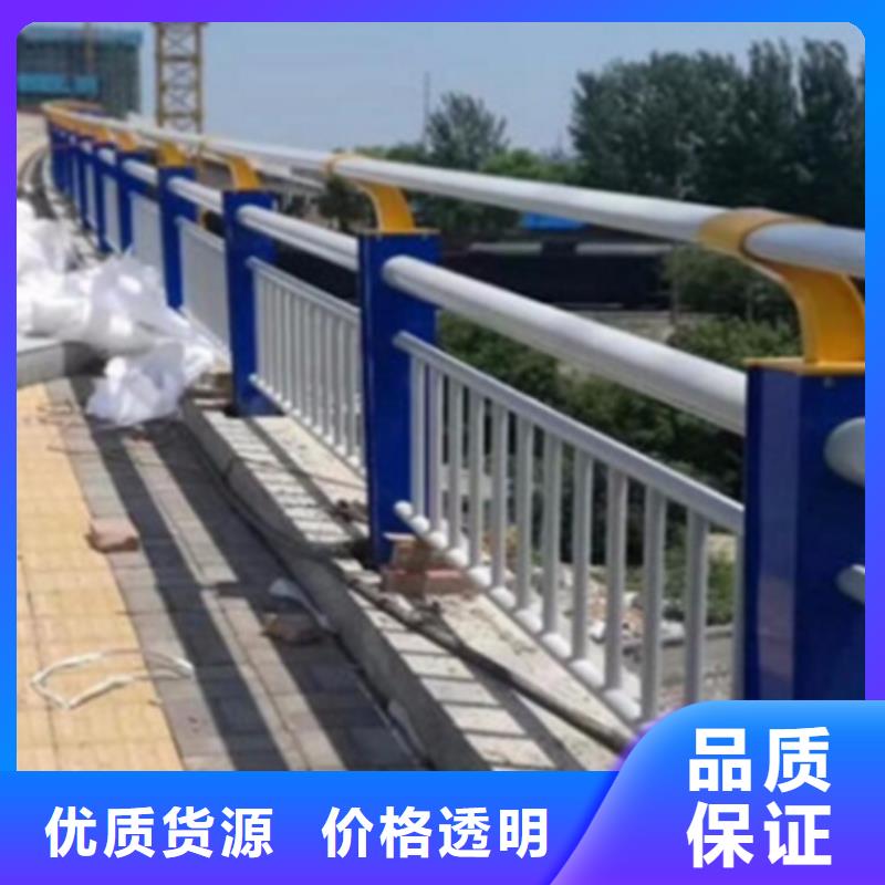過橋景觀護(hù)欄隨時(shí)發(fā)貨