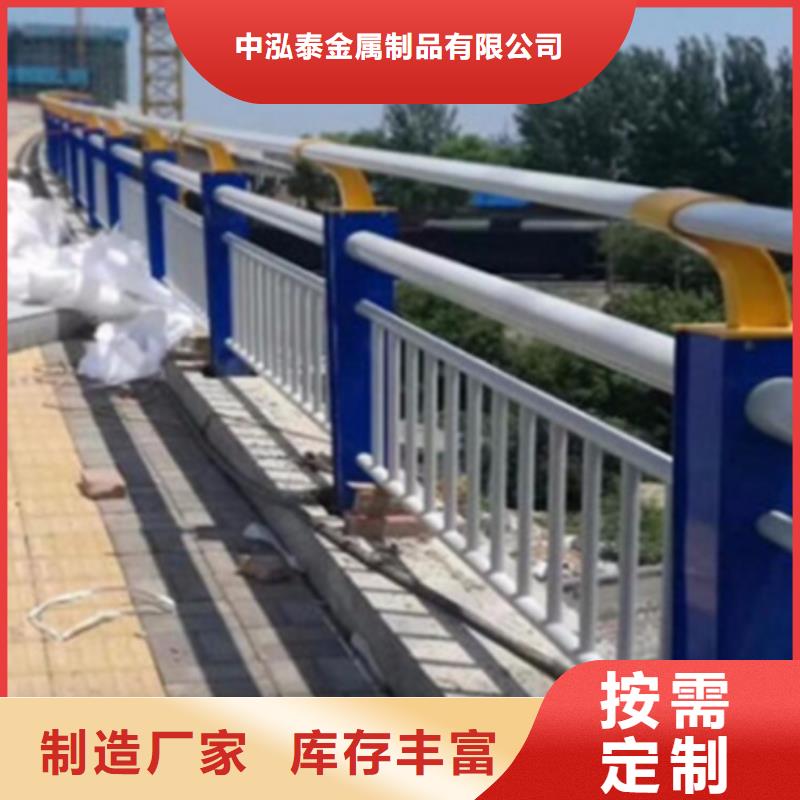 立交匝道橋人行道欄桿廠家在什么位置
