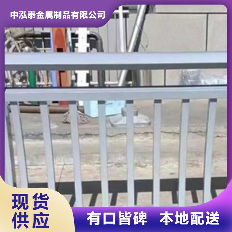 河坎鋁合金欄桿企業-好品質