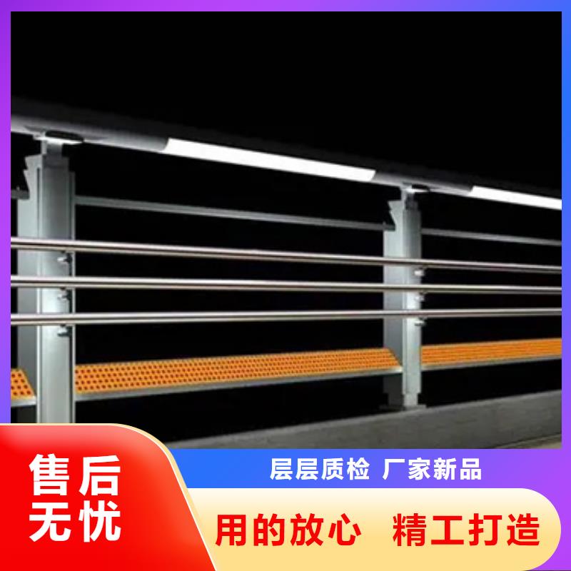 人行道外側(cè)欄桿口碑好擇優(yōu)