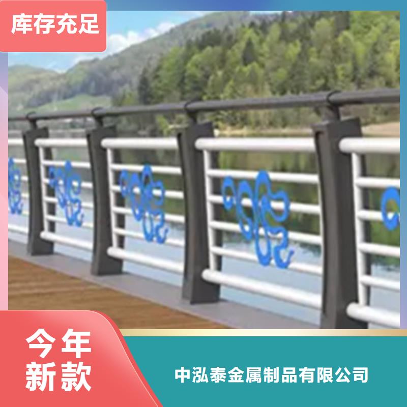 的鋁合金護欄廠家電話生產廠家
