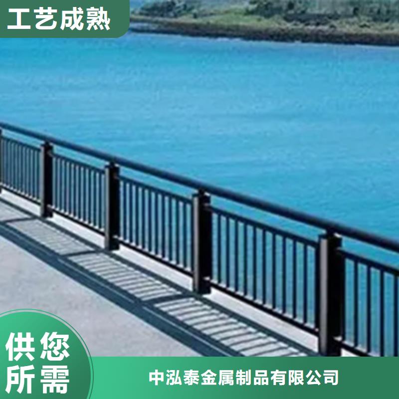 铝合金护栏【河道护栏】工厂直营