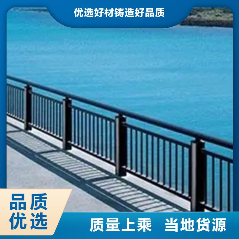 景觀橋護(hù)欄用心服務(wù)