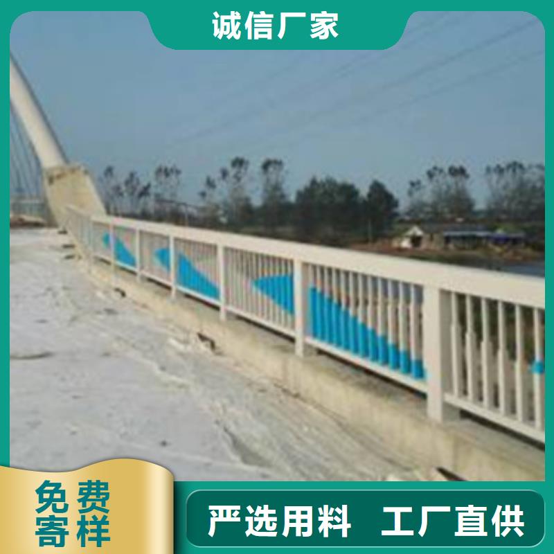 铝合金护栏,城市景观防护栏源头采购