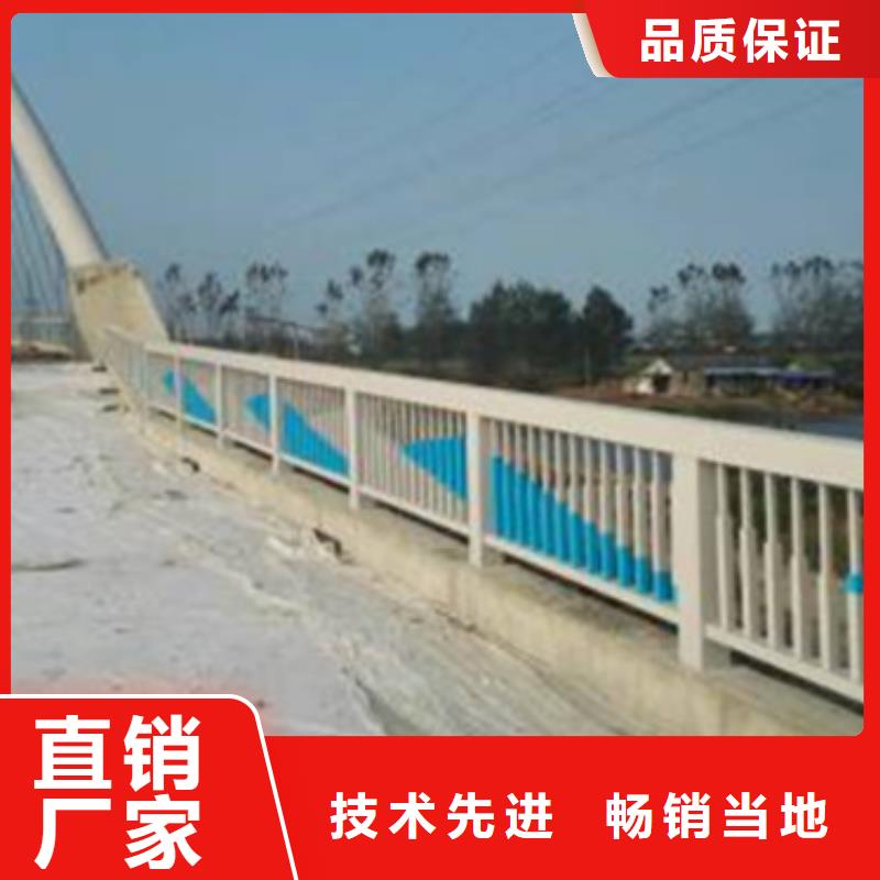 鋁合金護(hù)欄【交通護(hù)欄】嚴(yán)謹(jǐn)工藝
