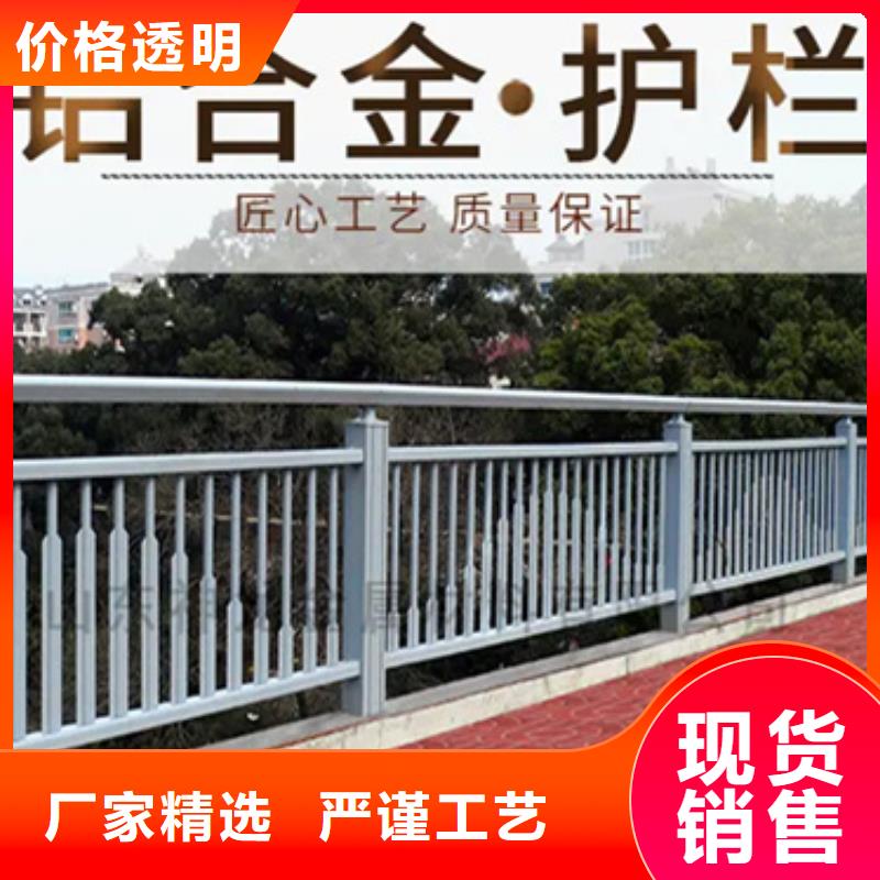 供應立交橋護欄全國統一價