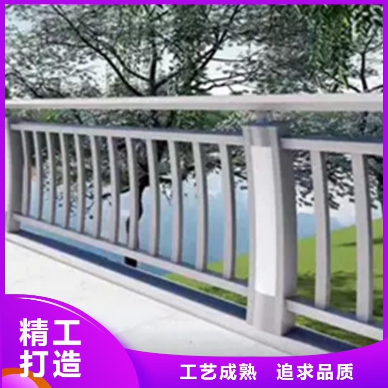 橋梁車行道鋁合金欄桿-助您購買滿意