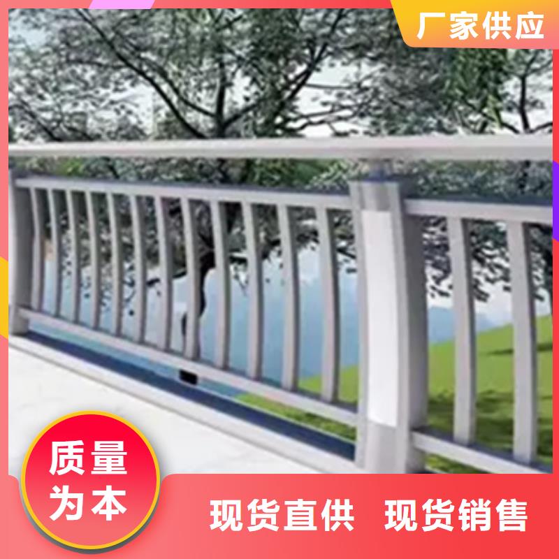 鋁合金護欄人行道護欄廠家實力雄厚