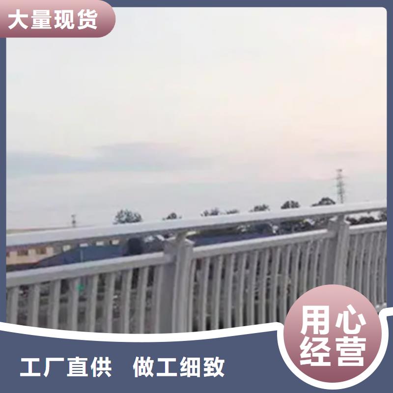 中泓泰【 铝合金护栏人行道护栏厂家现货批发】-人行道护栏厂