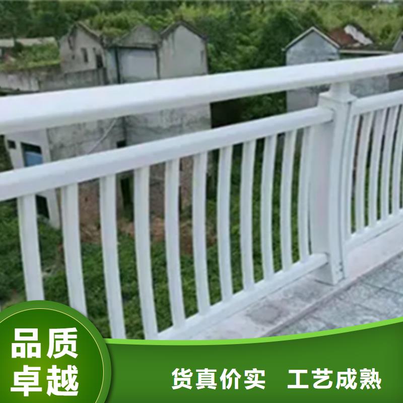 铝合金护栏,河道护栏做工细致
